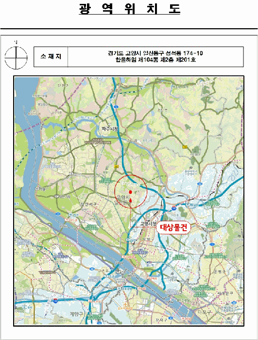 경기 고양시 일산동구 성석동 다세대주택 경매 물건 사진 3 · 2025타경65146