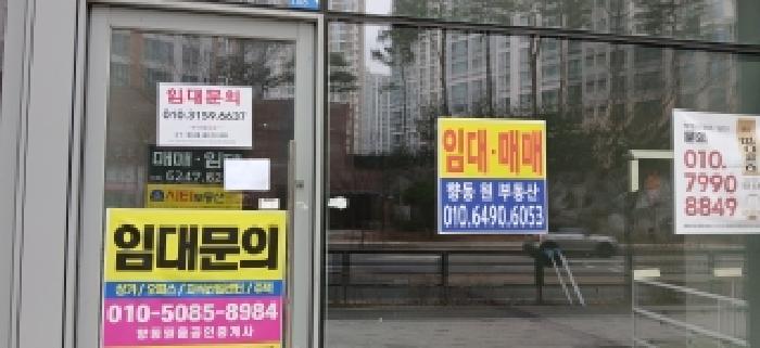 경기 고양시 덕양구 향동동 근린생활시설 경매 물건 사진