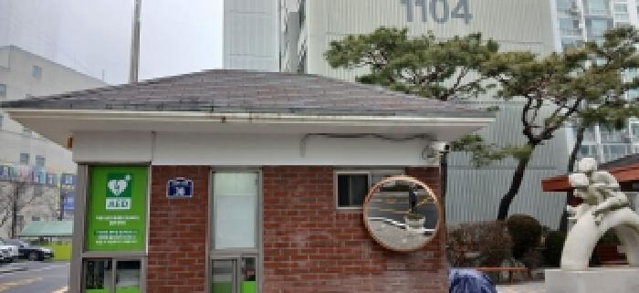 경기 고양시 일산서구 탄현동 아파트 경매 물건 사진 2 · 2025타경65257