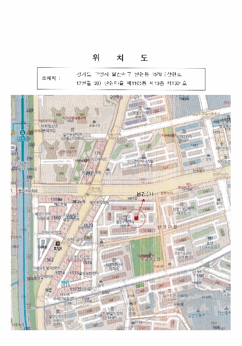 경기 고양시 일산서구 탄현동 아파트 경매 물건 사진 3 · 2025타경65257