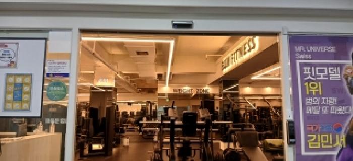 경기 고양시 일산동구 마두동 운동시설 경매 물건 사진