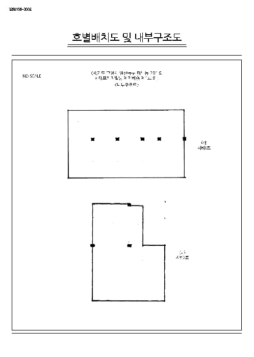 경기 고양시 일산동구 마두동 운동시설 경매 물건 사진 2 · 2025타경65305
