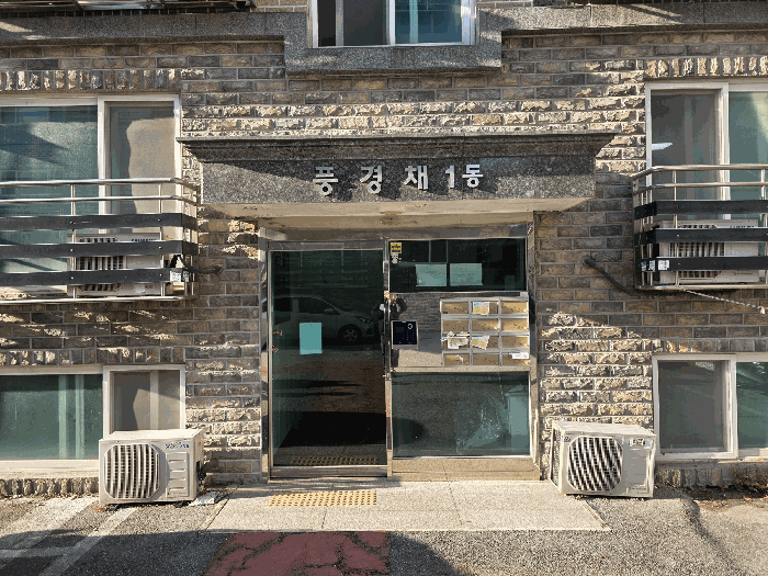 경기 고양시 일산동구 풍동 다세대주택 경매 물건 사진 6 · 2025타경6772