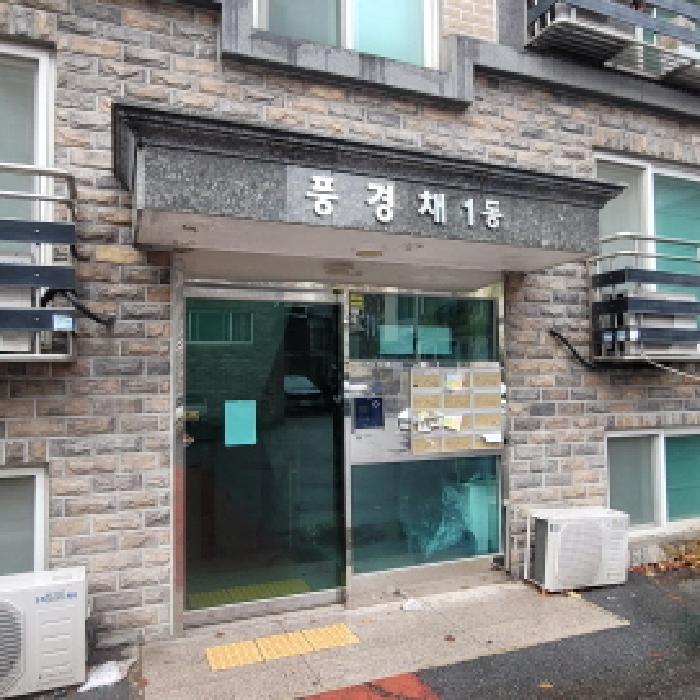 경기 고양시 일산동구 풍동 다세대주택 경매 물건 사진
