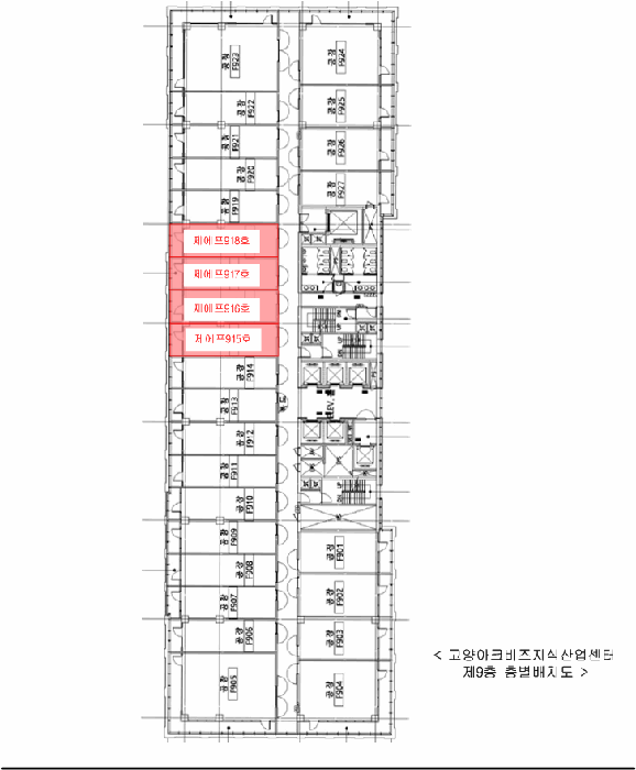 경기 고양시 덕양구 원흥동 공장/지식산업센터 경매 물건 사진 4 · 2025타경6802