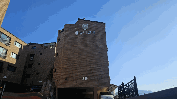 경기 고양시 덕양구 지축동 연립주택,다세대,빌라 경매 물건 사진 5 · 2025타경7270