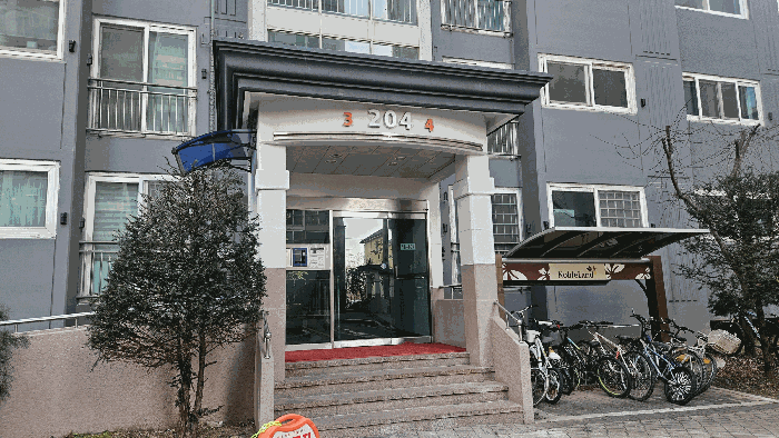 경기 파주시 금촌동 아파트 경매 물건 사진 6 · 2025타경7393