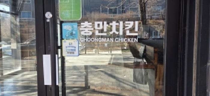 경기 고양시 일산서구 덕이동 상가,오피스텔,근린시설 경매 물건 사진