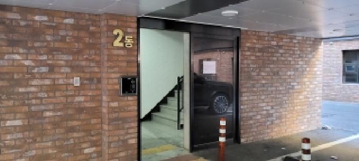 경기 파주시 법원읍 다세대주택 경매 물건 사진 2 · 2025타경7584