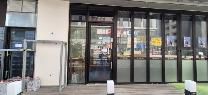 경기 고양시 덕양구 도내동 근린생활시설 경매 물건 사진