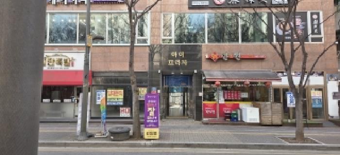 경기 파주시 와동동 근린생활시설 경매 물건 사진