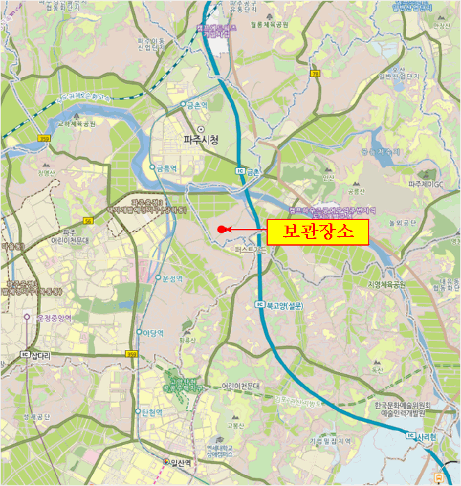 서북구 입장면 자동차 경매 물건 사진 2 · 2026타경1095