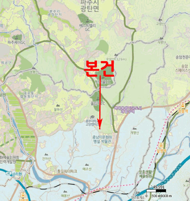 경기 고양시 덕양구 고양동 임야 경매 물건 사진 6 · 2026타경1231