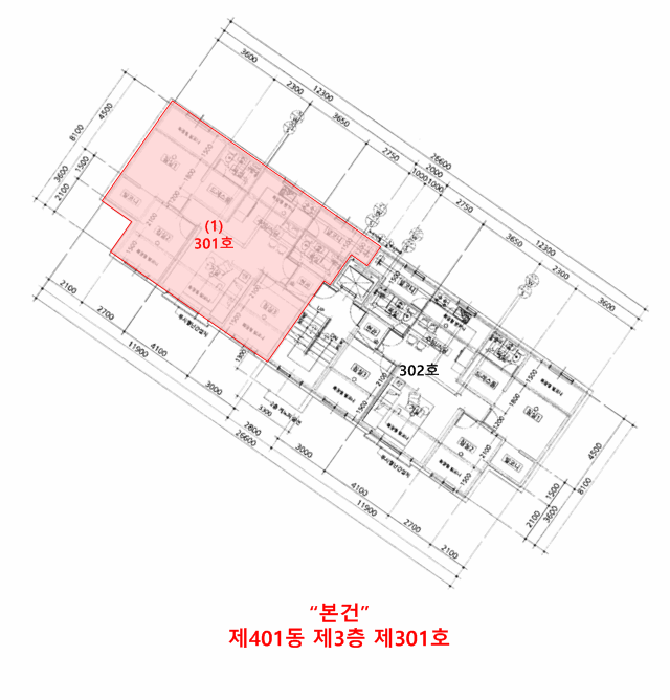 경기 고양시 일산동구 사리현동 연립주택,다세대,빌라 경매 물건 사진 3 · 2026타경1330