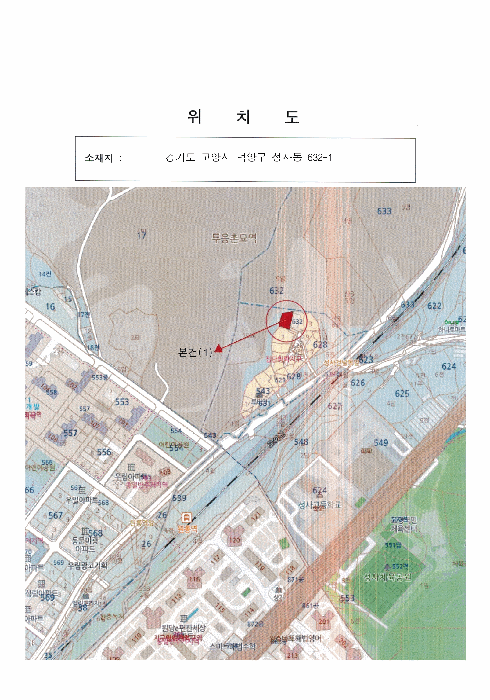 경기 고양시 덕양구 성사동 대지 경매 물건 사진 6 · 2026타경1552