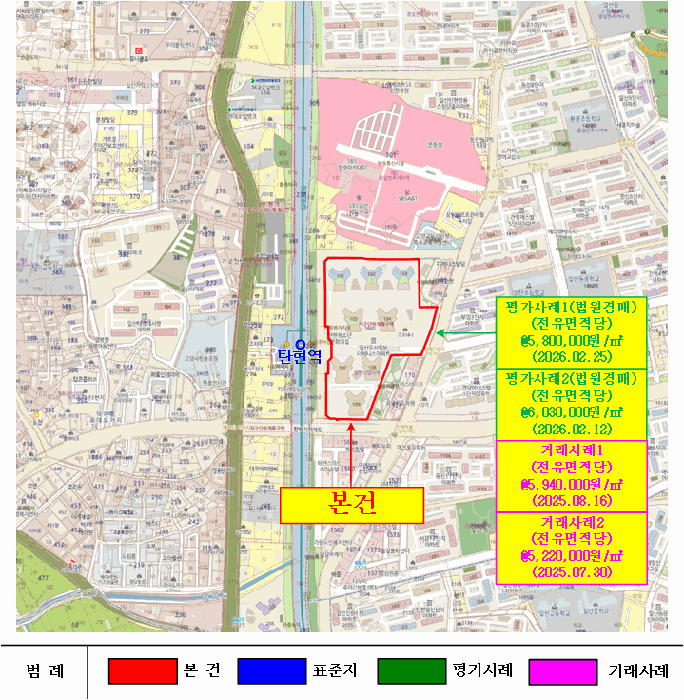 경기 고양시 일산서구 탄현동 아파트 경매 물건 사진 4 · 2026타경1569