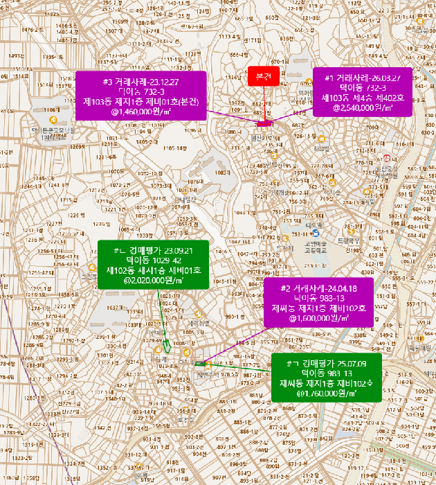 경기 고양시 일산서구 덕이동 연립주택,다세대,빌라 경매 물건 사진 4 · 2026타경1590