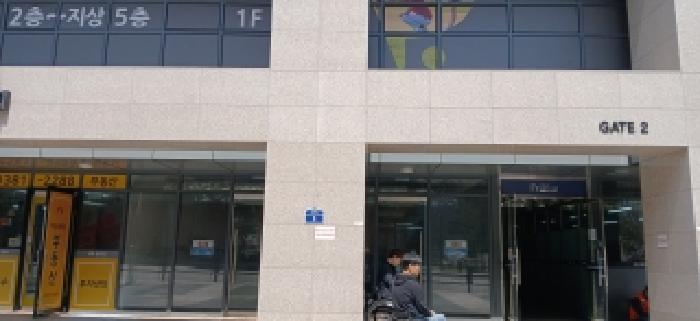 경기 고양시 덕양구 오금동 근린시설 경매 물건 사진