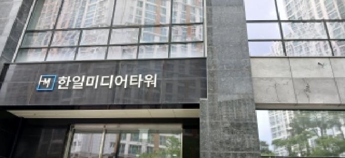 경기 고양시 덕양구 향동동 근린시설 경매 물건 사진 2 · 2026타경1835