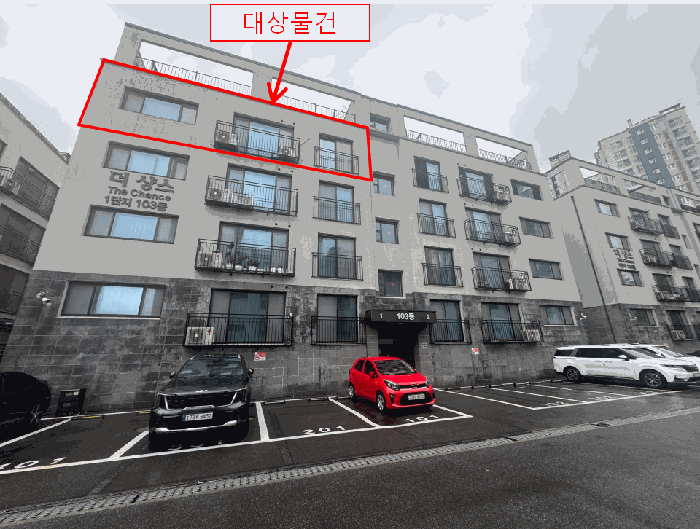 경기 파주시 동패동 연립주택,다세대,빌라 경매 물건 사진 4 · 2026타경1934