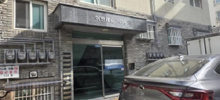경기 고양시 일산서구 덕이동 연립주택,다세대,빌라 경매 물건 사진 2 · 2026타경1996