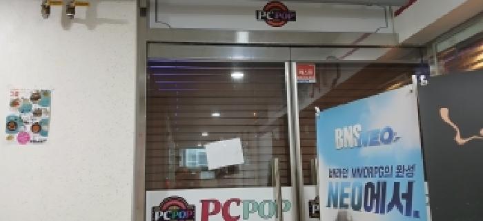 경기 고양시 덕양구 향동동 근린시설 경매 물건 사진