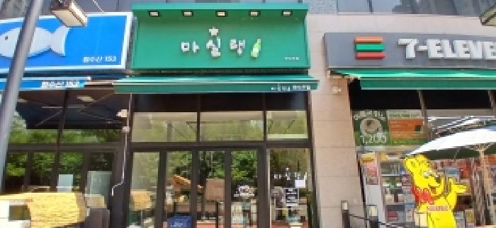 경기 고양시 덕양구 도내동 근린시설 경매 물건 사진 2 · 2026타경2722