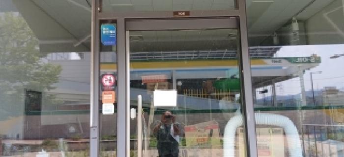 경기 고양시 덕양구 도내동 근린시설 경매 물건 사진
