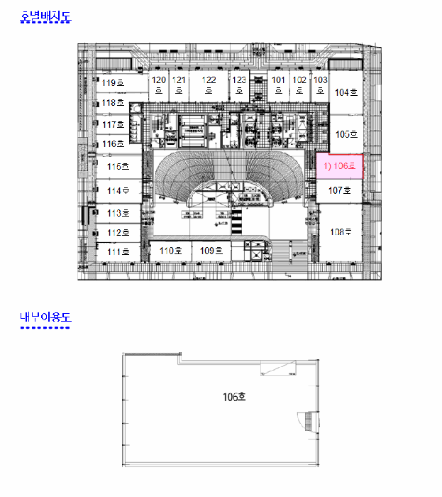 경기 고양시 덕양구 도내동 근린시설 경매 물건 사진 4 · 2026타경2852