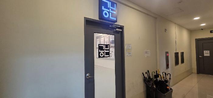 경기 고양시 일산서구 가좌동 근린시설 경매 물건 사진 3 · 2026타경2913