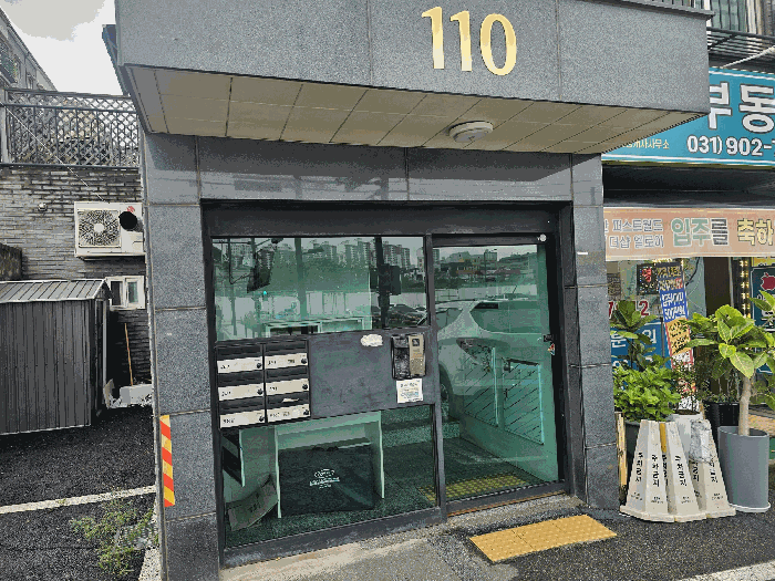 경기 고양시 일산동구 풍동 다세대 경매 물건 사진 6 · 2026타경3541