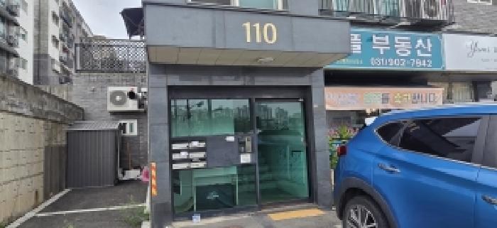 경기 고양시 일산동구 풍동 다세대 경매 물건 사진 2 · 2026타경3541