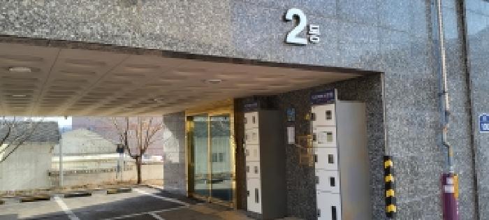 경기 파주시 법원읍 연립주택,다세대,빌라 경매 물건 사진 2 · 2026타경474