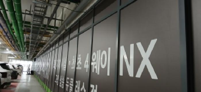 경기 고양시 덕양구 오금동 상가,오피스텔,근린시설 경매 물건 사진 2 · 2026타경559