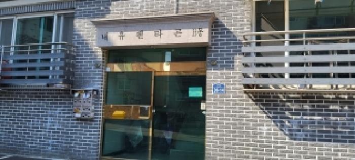 경기 고양시 덕양구 내유동 다세대 경매 물건 사진 2 · 2026타경573