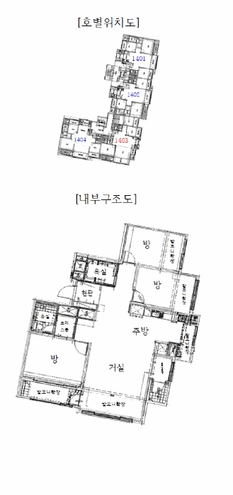 경기 파주시 파주읍 아파트 경매 물건 사진 2 · 2026타경60034