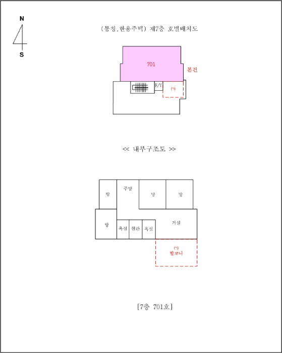 경기 고양시 일산서구 일산동 다세대주택 경매 물건 사진 5 · 2026타경60068