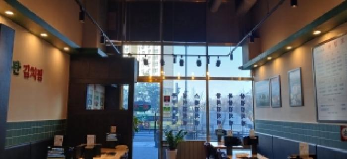 경기 고양시 덕양구 원흥동 상가,오피스텔,근린시설 경매 물건 사진 4 · 2026타경60085