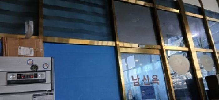 경기 고양시 덕양구 원흥동 상가,오피스텔,근린시설 경매 물건 사진 2 · 2026타경60085