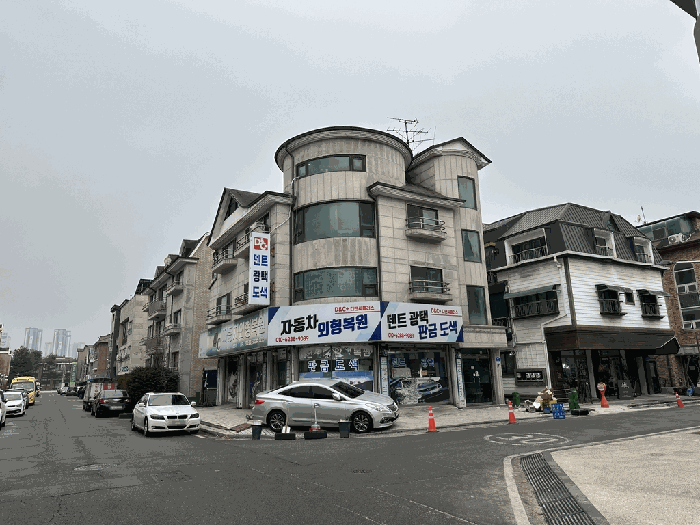 경기 고양시 일산서구 대화동 주/상용건물 경매 물건 사진 5 · 2026타경60112