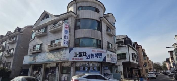 경기 고양시 일산서구 대화동 주/상용건물 경매 물건 사진