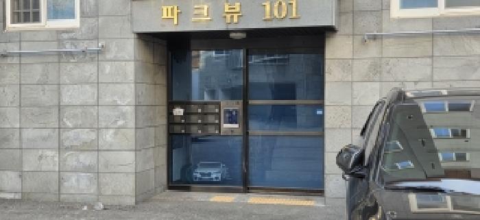 경기 파주시 동패동 다세대 경매 물건 사진 2 · 2026타경60139