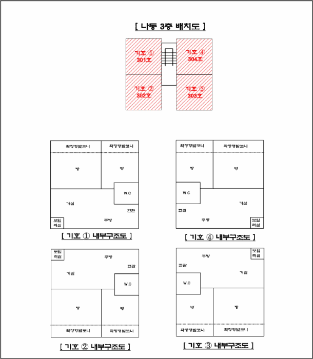 경기 파주시 파주읍 연립주택,다세대,빌라 경매 물건 사진 6 · 2026타경60148