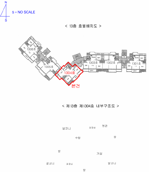 경기 고양시 일산동구 풍동 아파트 경매 물건 사진 3 · 2026타경60172
