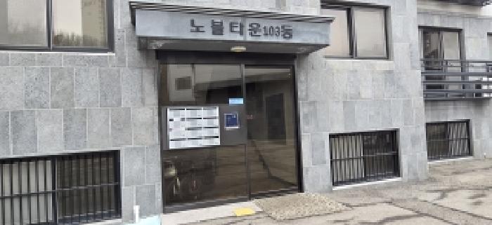 경기 파주시 동패동 다세대 경매 물건 사진 2 · 2026타경60189