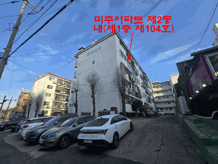 경기 고양시 일산서구 일산동 아파트 경매 물건 사진 5 · 2026타경60203