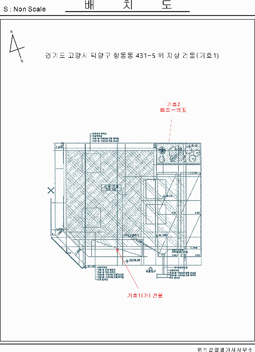 경기 고양시 덕양구 향동동 단독주택다가구 경매 물건 사진 4 · 2026타경60226