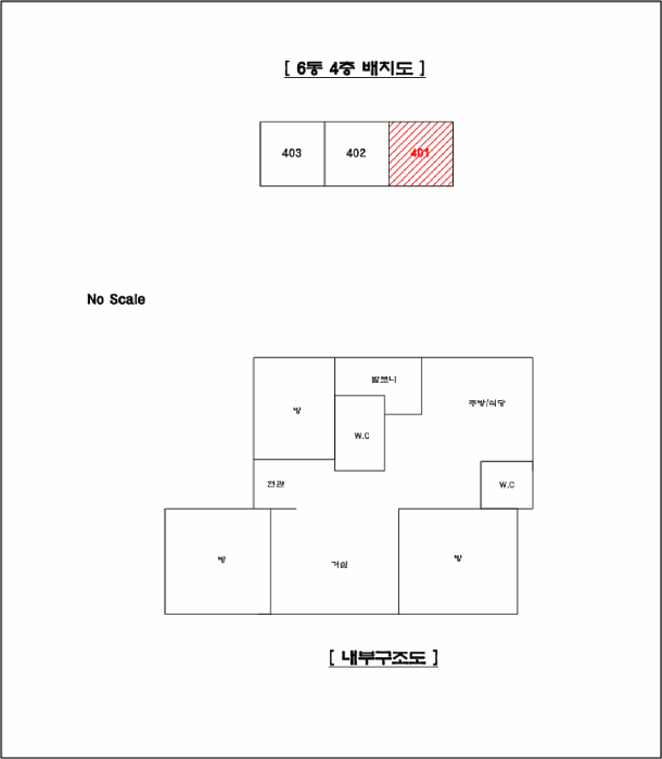 경기 고양시 일산서구 덕이동 다세대주택 경매 물건 사진 4 · 2026타경60245