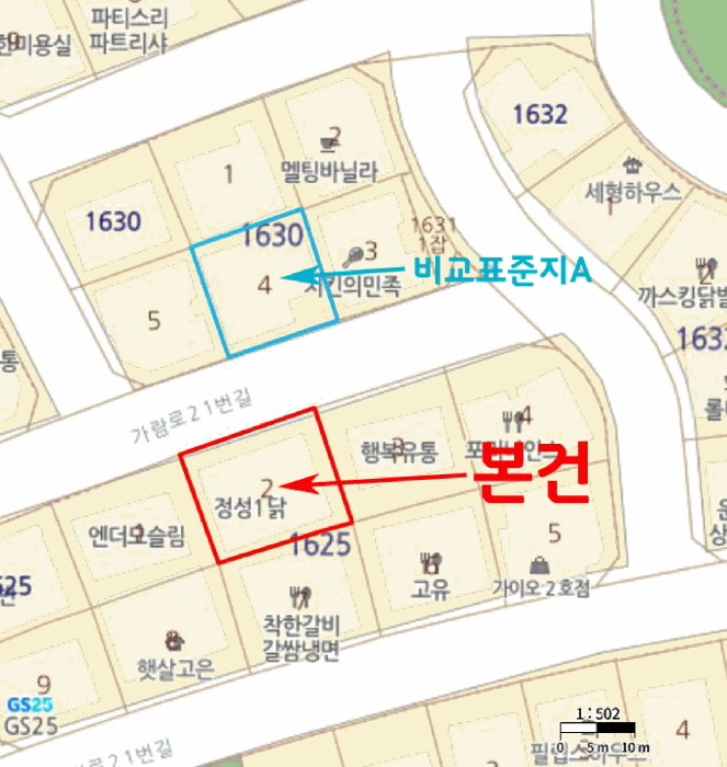 경기 파주시 와동동 상가,오피스텔,근린시설 경매 물건 사진 6 · 2026타경60252
