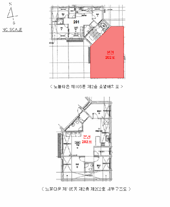 경기 파주시 동패동 다세대주택 경매 물건 사진 4 · 2026타경60313